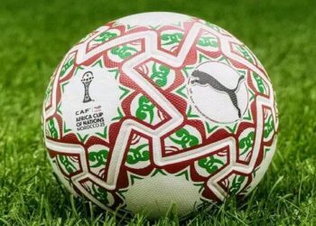 CAF Gift to Fans: Free Entry Visas for Morocco 2025