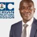 The Transformation of the NCC Under Dr. Aminu Maida: A Testament to Visionary Leadership