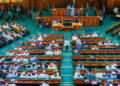 Reps Call for Suspension of 2026 WAEC Computer-Based Exam