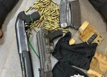 Police Nab IPOB Suspect, Armed Robbery Gang Member in Anambra