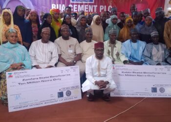 BUA Cement Gives 40m Naira Scholarship To 200 Students Of Host States
