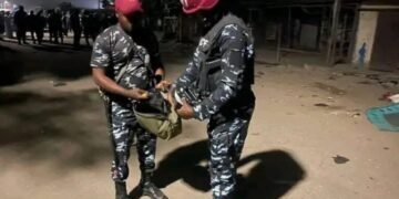 5 Dead, 35 Injured in Maiduguri Bomb Attack – Police