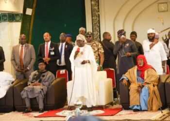 Tinubu Immortalizes Late Sheikh Dahiru Bauchi, Renames Federal University in His Honour