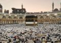 Hajj 2026: Ogun Sets 28 January Deadline for Payments and Registration