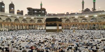 Hajj 2026: Ogun Sets 28 January Deadline for Payments and Registration