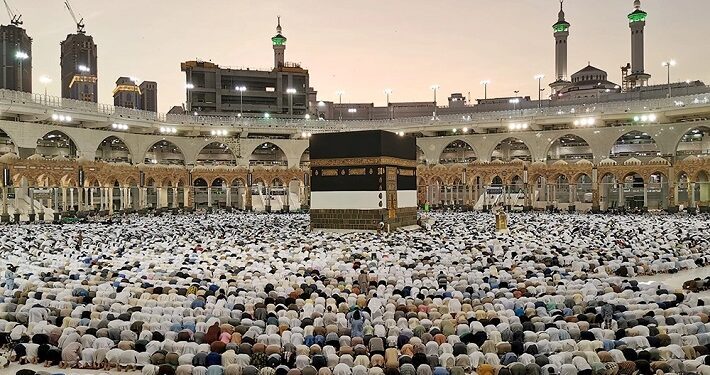 Hajj 2026: Ogun Sets 28 January Deadline for Payments and Registration