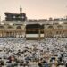 Hajj 2026: Ogun Sets 28 January Deadline for Payments and Registration
