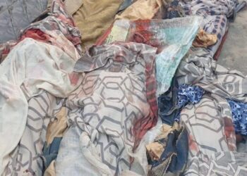 Family Of 7, Murdered In Kano