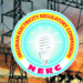 DisCos Raked in N570 Billion in Q3 2025: NERC