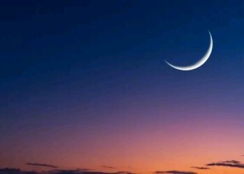 Ramadan Begins Wednesday as Saudi Arabia Sights Crescent Moon