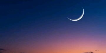 Ramadan Begins Wednesday as Saudi Arabia Sights Crescent Moon