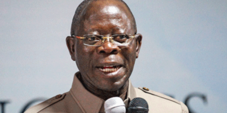 Oshiomhole Lauds Trump for Recognizing First Lady Remi Tinubu
