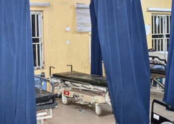 JOHESU Suspends 84-day Nationwide Strike