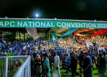 APC Extends Tenure of Ekiti, Osun Caretaker Committees