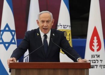 Netanyahu Says Israel Will Carry on Iran War ‘With All Our Force’