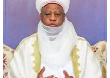 Moon Not Sighted, Ramadan Continues Says Sultan