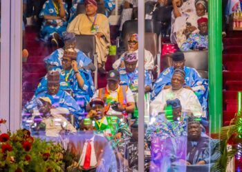 APC Convention Shows Unity, Strong Organisation — Minister Matawalle