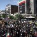 Mourners gather in Tehran for Khamenei memorial service