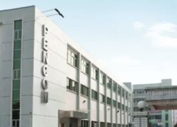 Nigeria’s pension assets hit N29.43 trillion in February, increases by N1.39 trillion