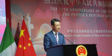 China Hands Over New ECOWAS Headquarters to West African Bloc