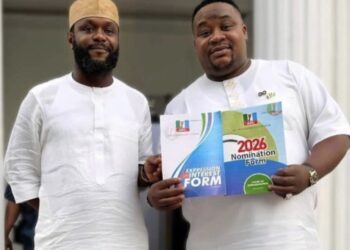 Cubana Chief Priest loses primary election for APC reps ticket in Imo