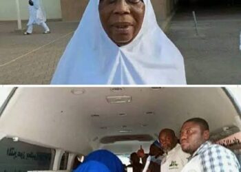 2026 Hajj: Nigerian Pilgrim, 73, Dies in Saudi Arabia