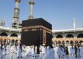 Hajj 2026: IHR Hails NAHCON Over Smooth Airlift, Seeks Better Services