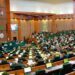 House Of Representatives Pass Bill On State Police