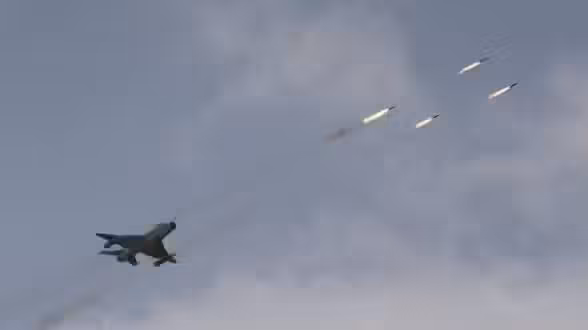 Military air strike kills terrorist commanders in Lake Chad