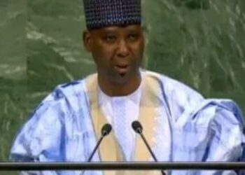 UDUS to host first International Media Conference on AI
