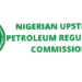Nigeria beats OPEC quota as crude output hits 11-month high