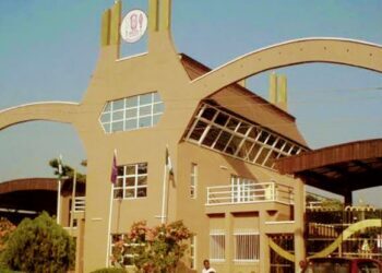 UNIBEN expands as NUC approves six new degree programmes