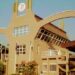 UNIBEN expands as NUC approves six new degree programmes